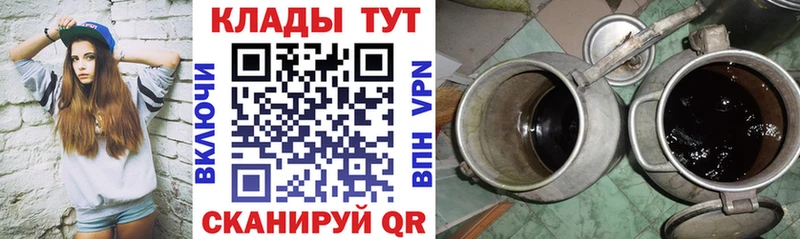 Хочу наркоту Асино КОКАИН АМФЕТАМИН Конопля ГАШИШ