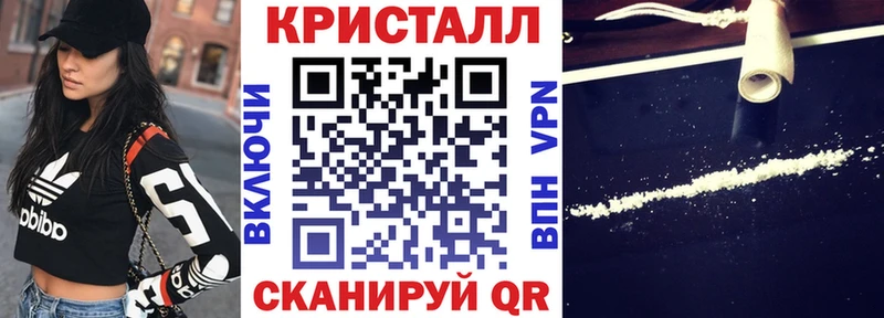 АМФ VHQ  ссылка на мегу   Асино 