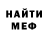 Amphetamine VHQ Alexei Gnedyuk