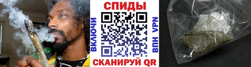 ОМГ ОМГ как войти  Асино  Бутират BDO 33% 