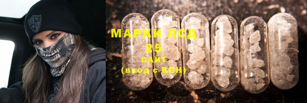 COCAINE Алзамай