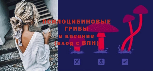 COCAINE Алзамай
