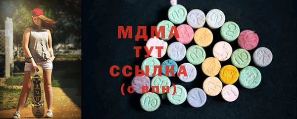 дмт Алексеевка