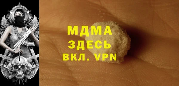 круглые Алексин