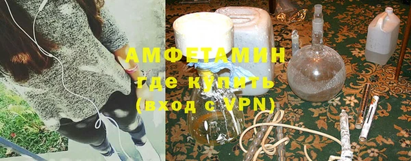 COCAINE Алзамай