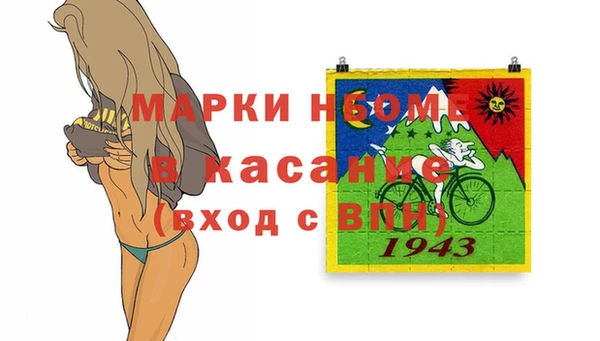 COCAINE Алзамай