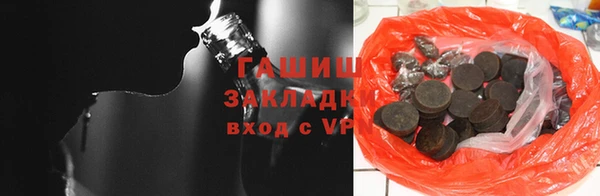 дмт Алексеевка