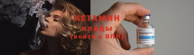 COCAINE Алзамай