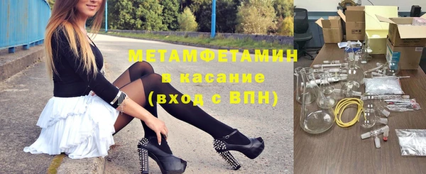 дмт Алексеевка