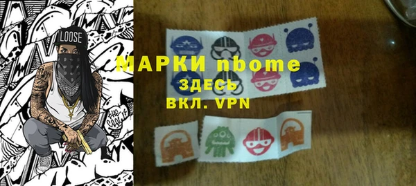 дмт Алексеевка