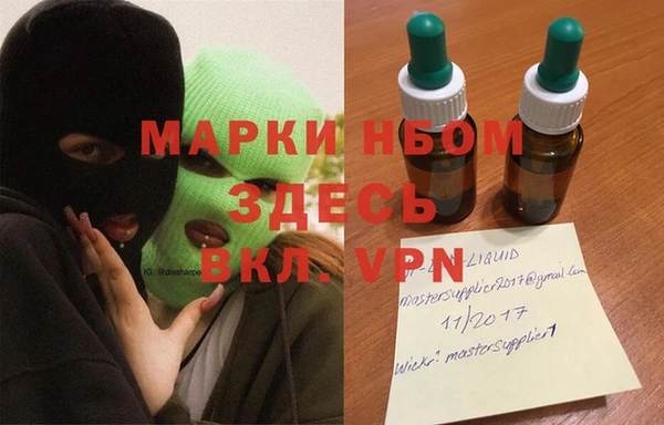 дмт Алексеевка