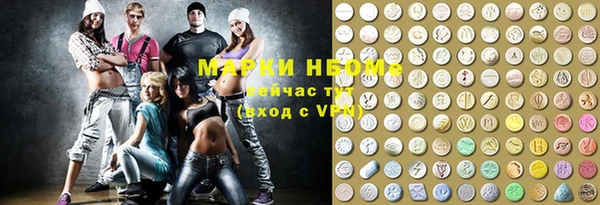 круглые Алексин