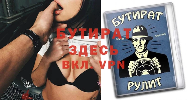 круглые Алексин