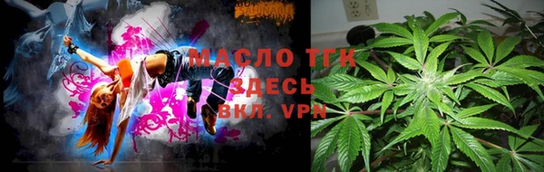дурь Одинцово