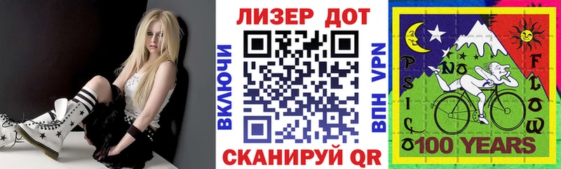 кракен ССЫЛКА  Асино  Марки N-bome 1,5мг 